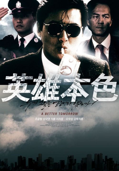 找人做仿真英语六级成绩单